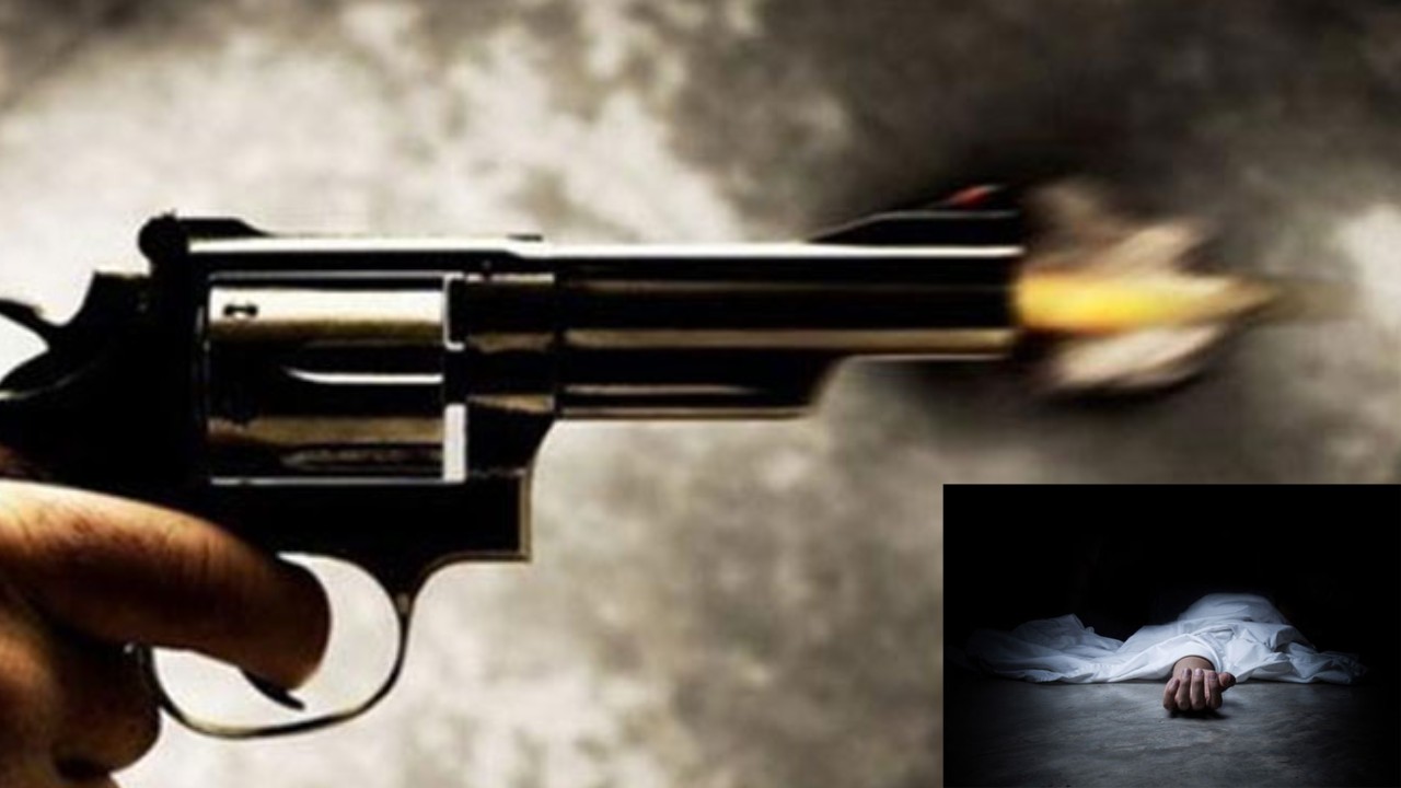 USA Firing Six Killed : అమెరికా మిస్సిస్సిప్పిలో కాల్పులు.. ఆరుగురు మృతి