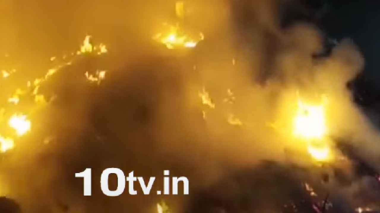 Fire Accident : హైదరాబాద్‌లో మళ్లీ మంటల కలకలం.. సికింద్రాబాద్ రైల్ నిలయం దగ్గర అగ్నిప్రమాదం