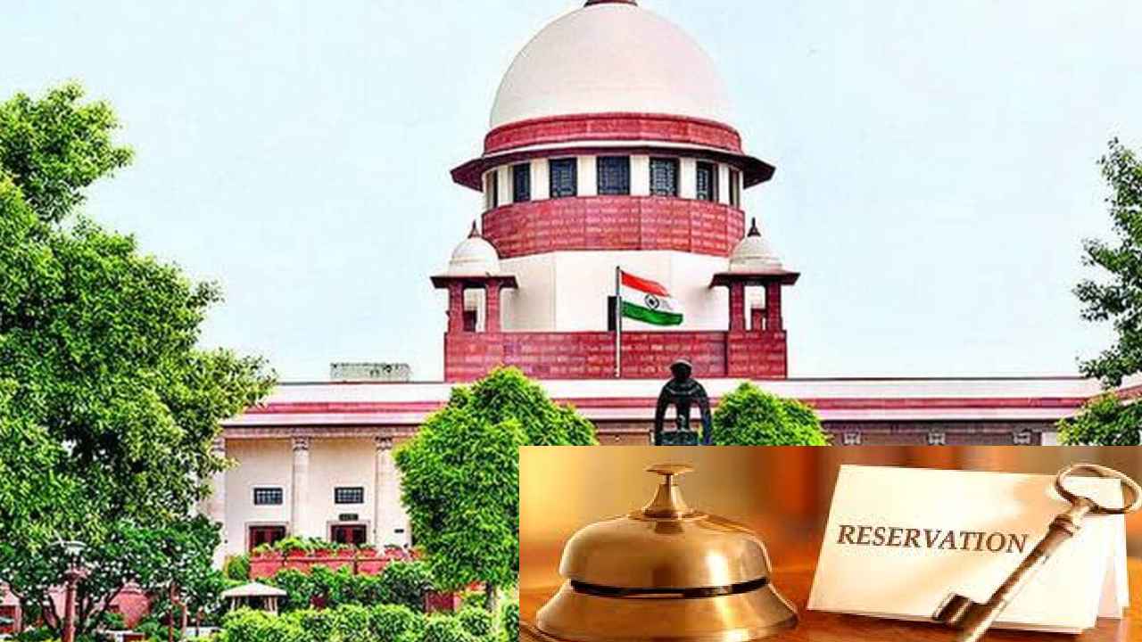 Girijan Reservations : తెలంగాణ గిరిజన రిజర్వేషన్ పెంపు ఉత్తర్వులపై సుప్రీంకోర్టు కీలక వ్యాఖ్యలు
