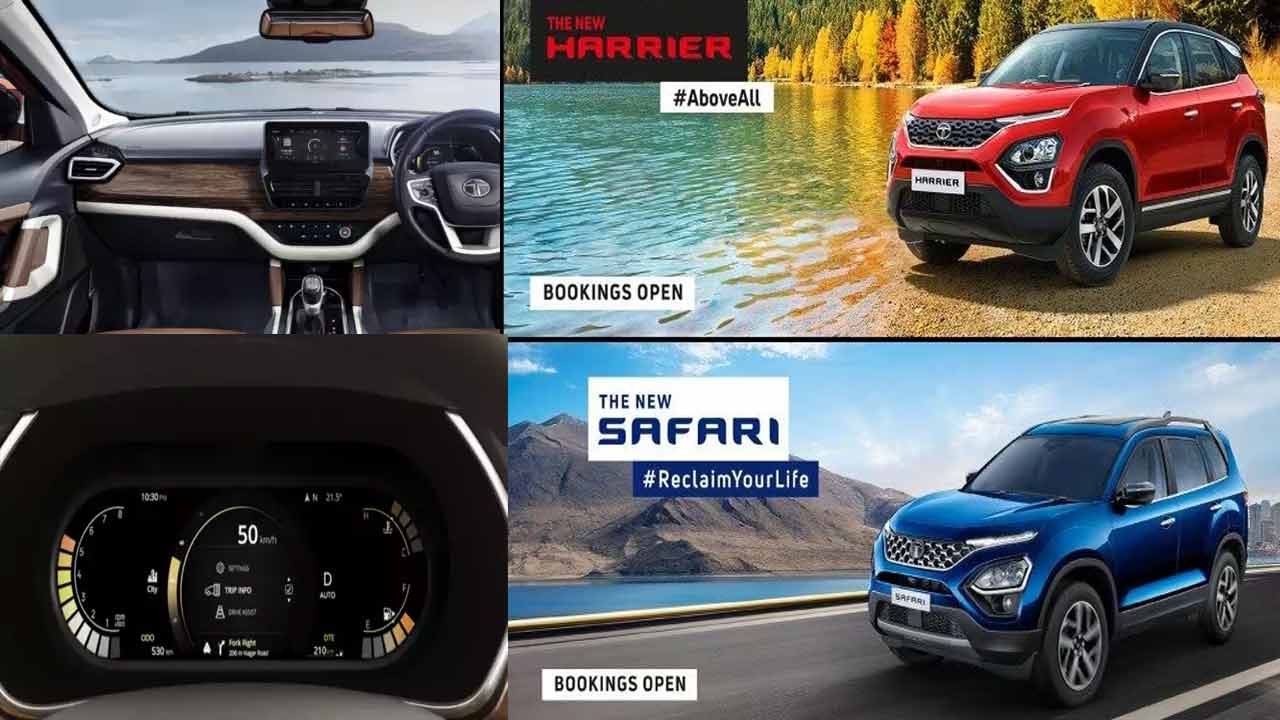 Tata Harrier Bookings : టాటా మోటార్స్ నుంచి సరికొత్త టాటా హారియర్ కారు.. ప్రీమియం ఫీచర్లు అదుర్స్.. ఇప్పుడే బుకింగ్ చేసుకోండి..!