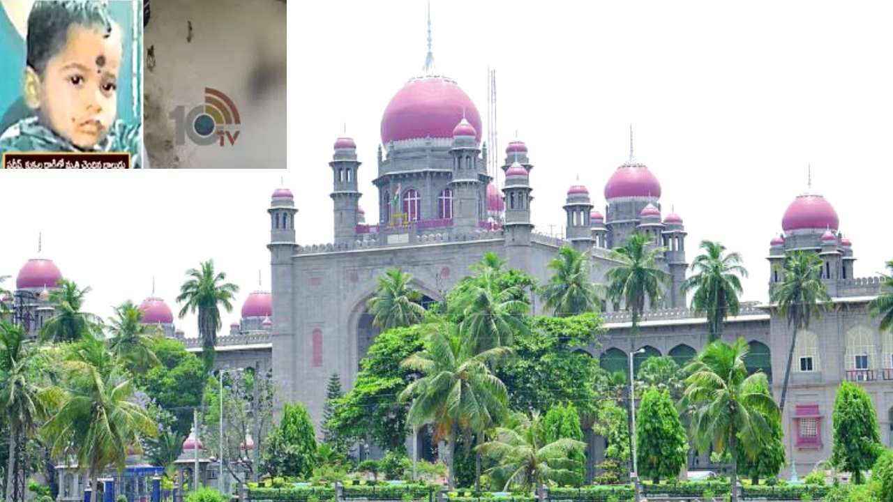 Dog Attack Case : బాలుడిపై కుక్కల దాడి కేసును సుమోటోగా స్వీకరించిన హైకోర్టు