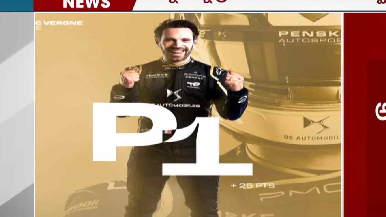 Hyderabad E-Race: ముగిసిన ఫార్ములా ఈ-రేసింగ్.. విజేతగా నిలిచిన జీన్ ఎరిక్ వెర్గ్నే