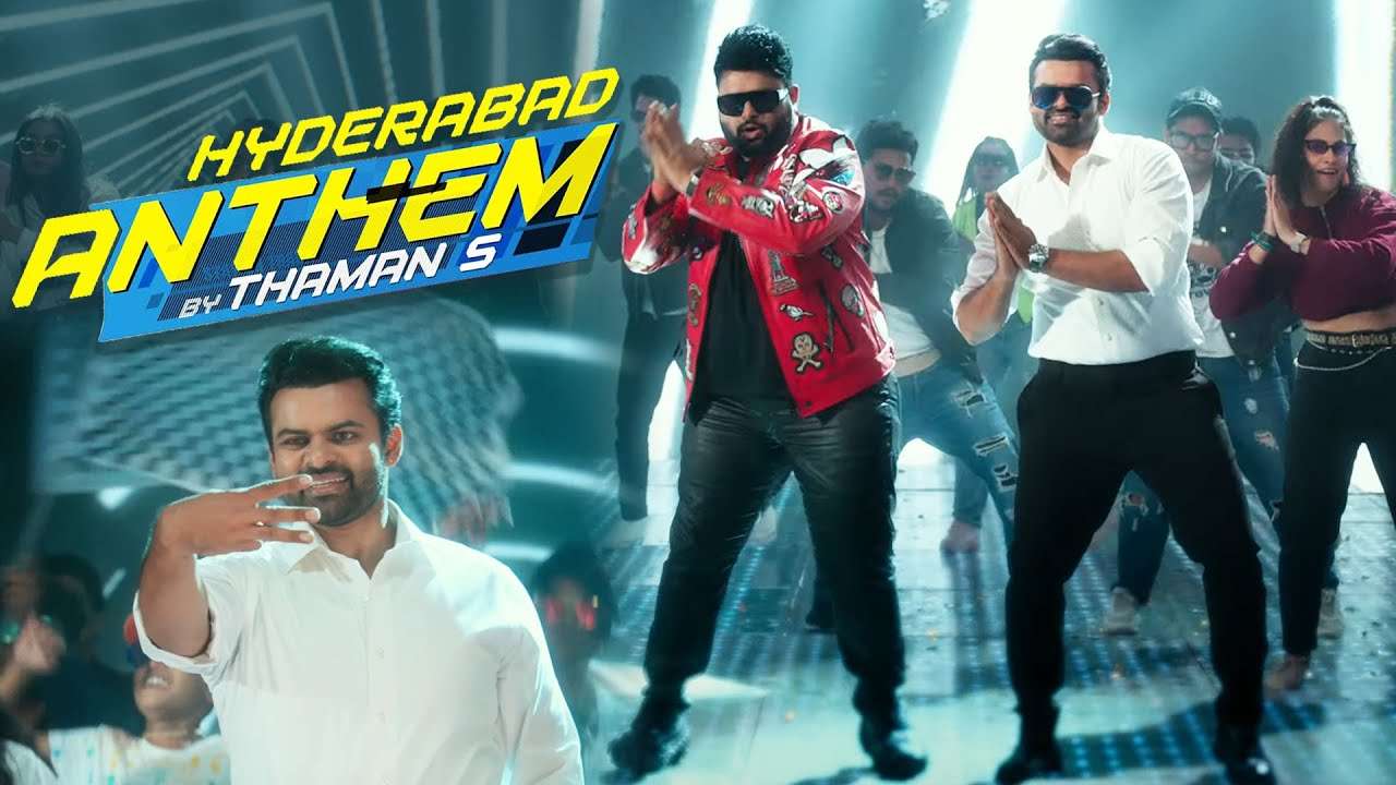 Hyderabad Formula E Car Race : హైదరాబాద్ పై థమన్ కొత్త సాంగ్ అదుర్స్.. సాయిధరమ్ తేజ్ స్టెప్పులు..