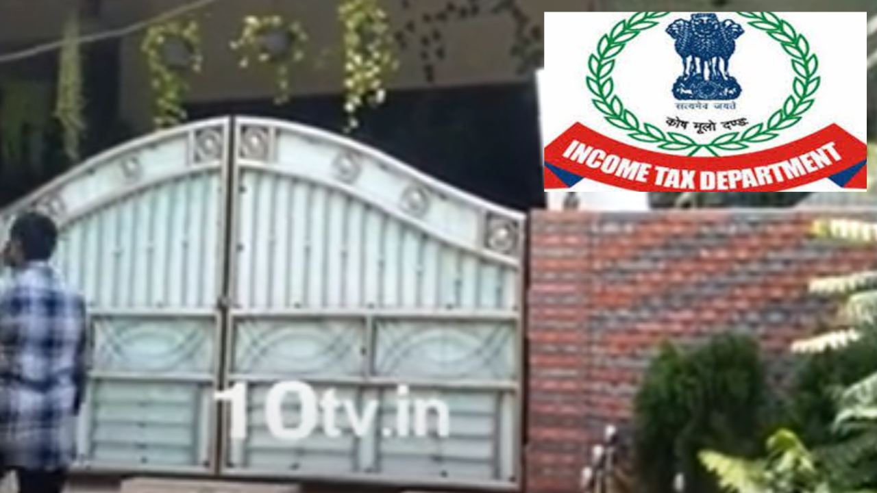 IT Raids : వైసీపీ ఎమ్మెల్యే ముస్తఫా కుటుంబ సభ్యుల ఇళ్లల్లో ఐటీ సోదాలు