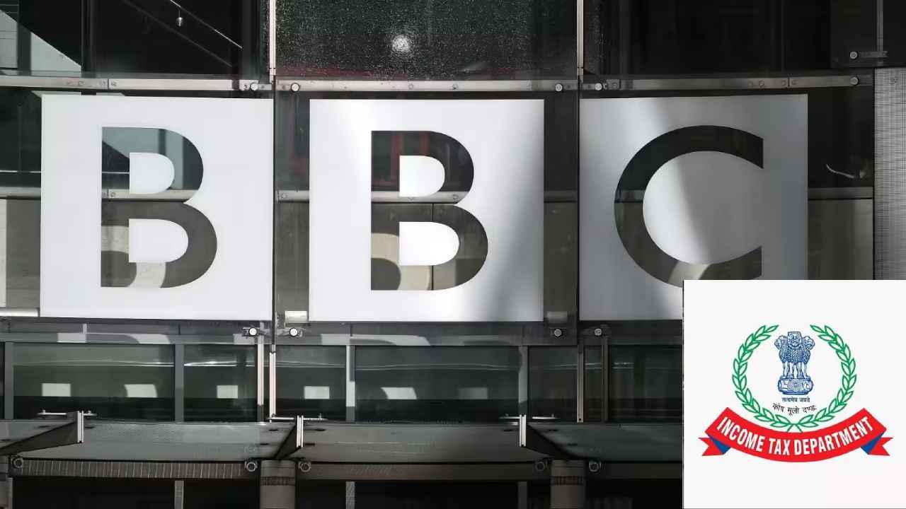 IT Raids On BBC : బీబీసీ కార్యాలయాల్లో ఐటీ సోదాలపై కేంద్ర ఆర్థిక శాఖ కీలక ప్రకటన