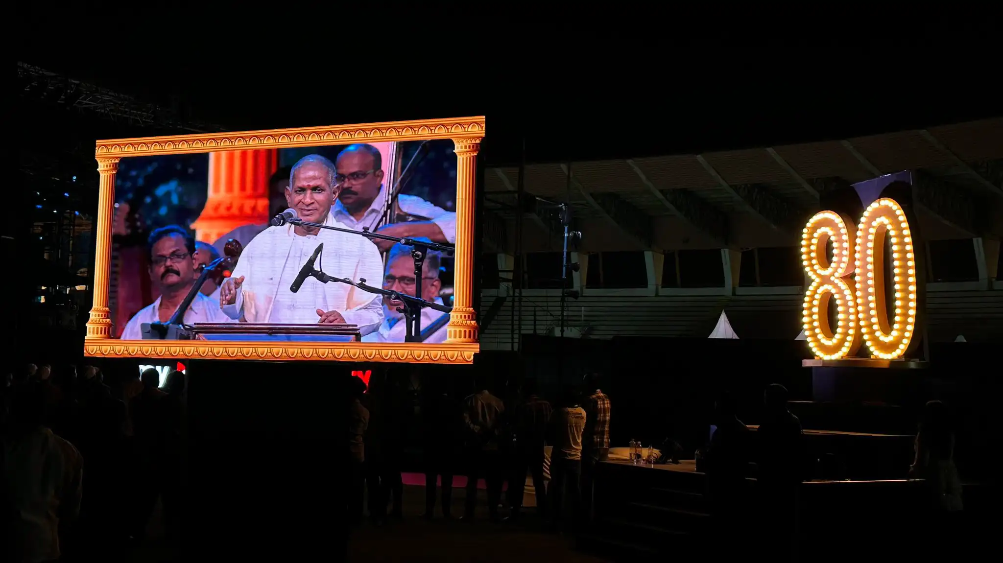 Ilayaraja Live Concert in Hyderabad