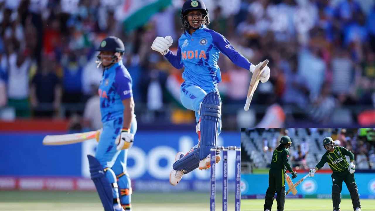 IND vs PAK T20 World Cup : ఆడ పులులు అదరహో.. పాకిస్తాన్‌పై భారత్ ఘనవిజయం