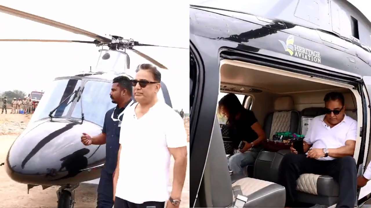 Indian 2 : హెలికాప్టర్‌ని షేర్ ఆటోలా వాడుతున్న లోకనాయకుడు..