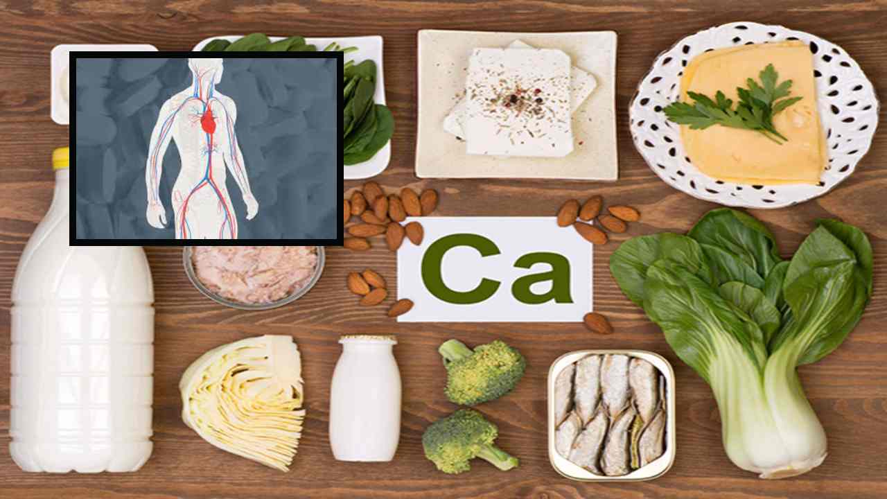 Calcium : శరీరంలో కాల్షియం తగిన మోతాదులో లేకుంటే గుండెజబ్బుల ముప్పుతప్పదా?