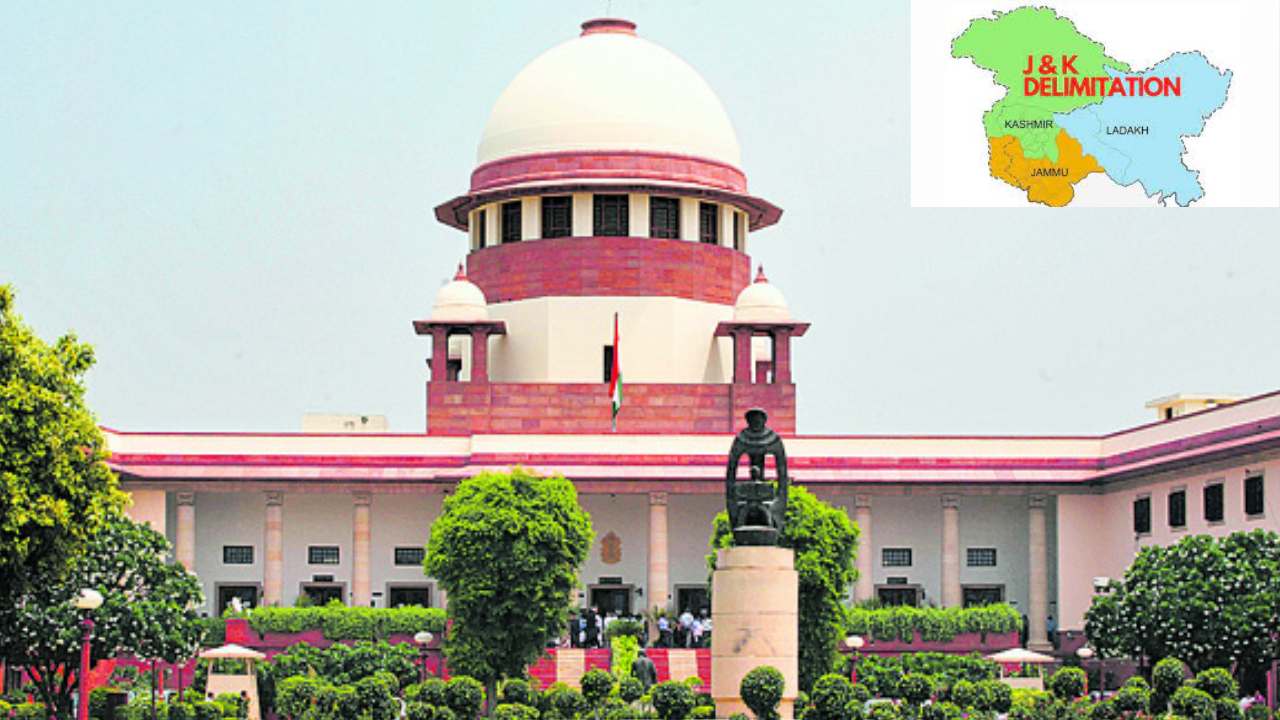 Jammu And Kashmir Delimitation : జమ్మూకాశ్మీర్‌ డీలిమిటేషన్‌ను సవాలు చేస్తూ దాఖలైన పిటిషన్‌ కొట్టివేత