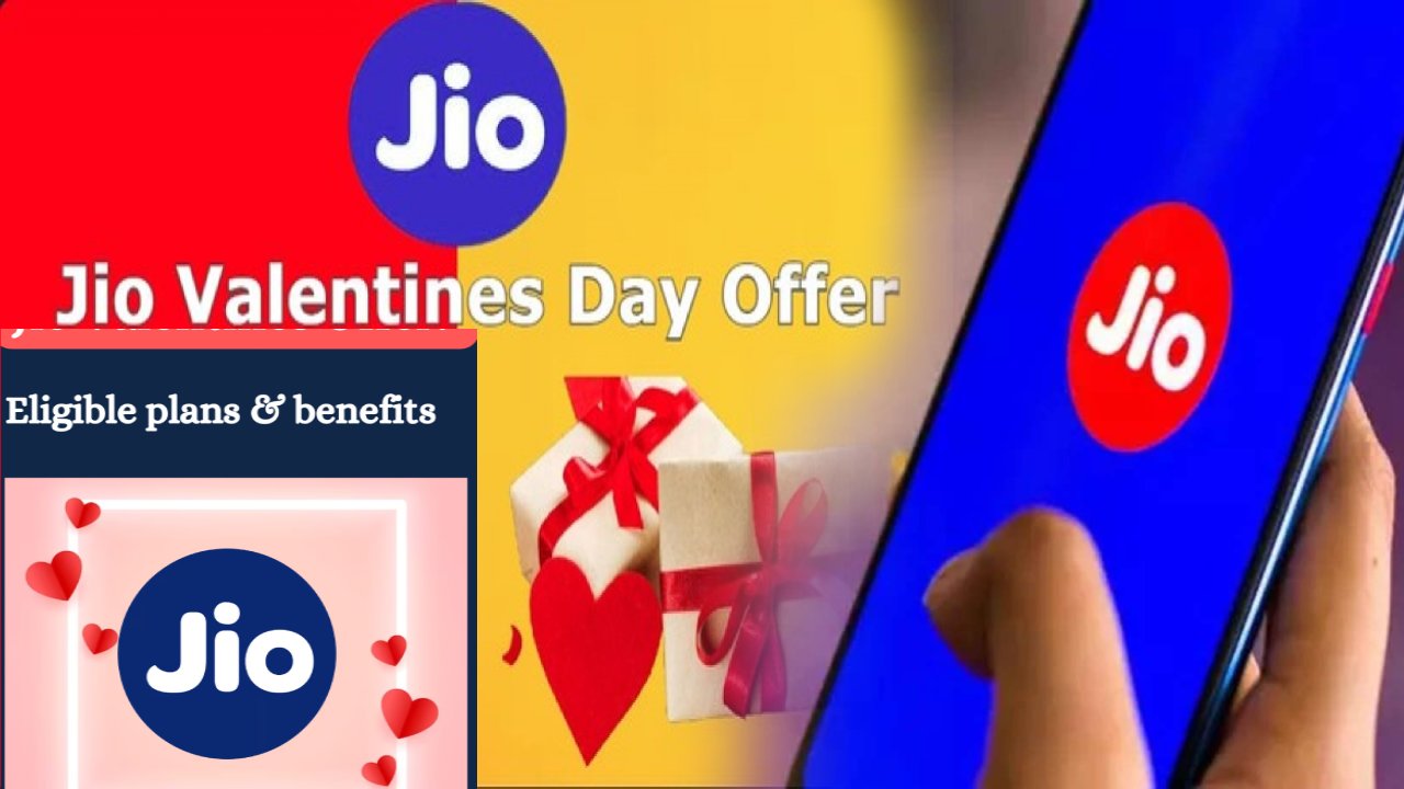 Jio Valentines Day Offer : జియో వ్యాలెంటైన్స్ డే ఆఫర్.. ఈ ప్రీపెయిడ్ ప్లాన్లపై ఫ్రీగా 87GB డేటా, మరెన్నో బెనిఫిట్స్.. ఇప్పుడే రీఛార్జ్ చేసుకోండి!
