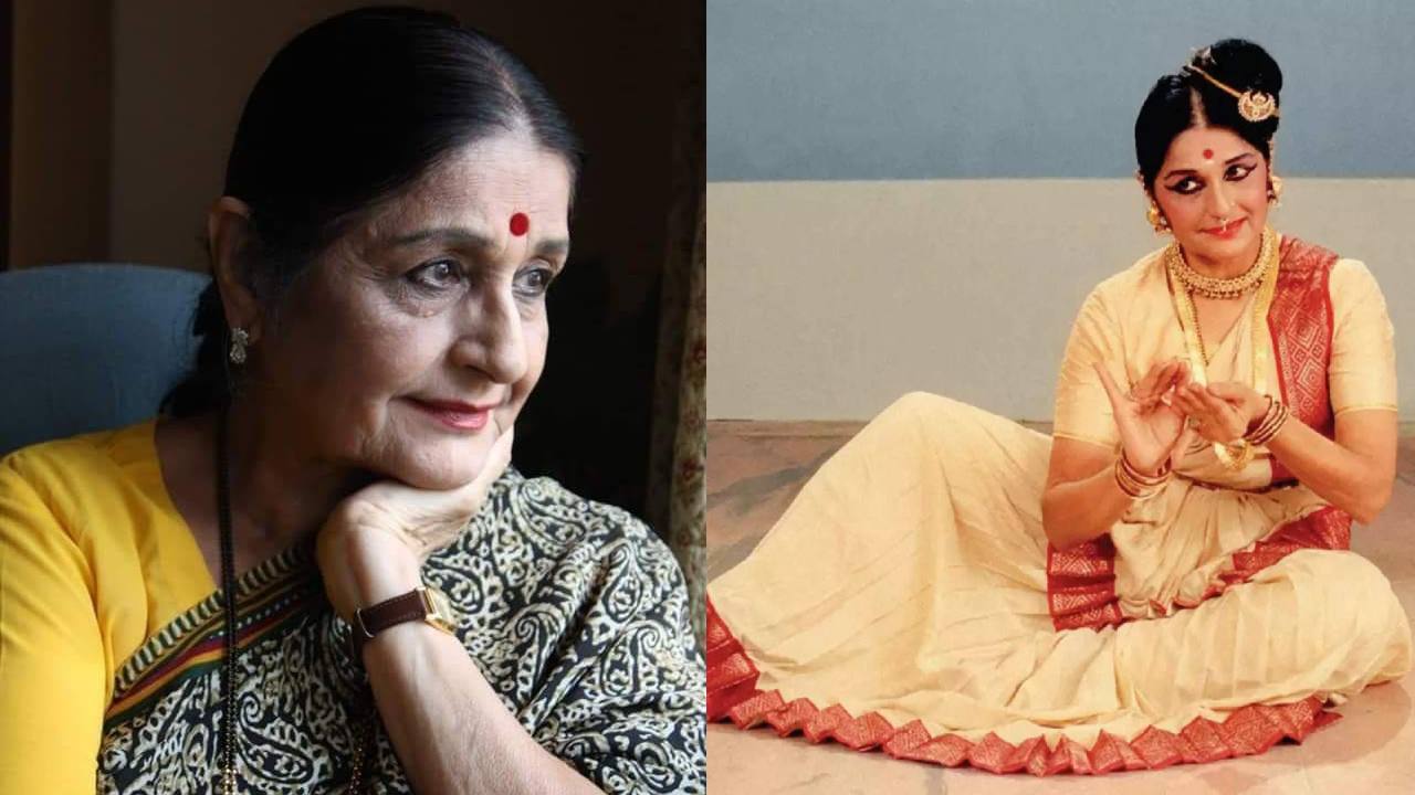 Kanak Rele : లెజెండరీ క్లాసికల్ డాన్సర్ మృతి.. ప్రముఖులు సంతాపం!