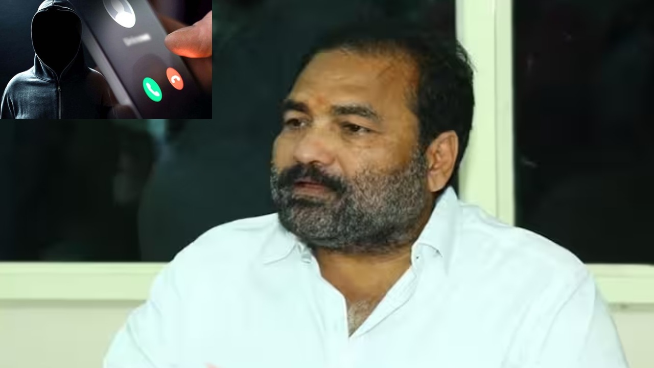 Threatening Phone Call : ఎమ్మెల్యే కోటంరెడ్డి శ్రీధర్ రెడ్డికి బెదిరింపు కాల్
