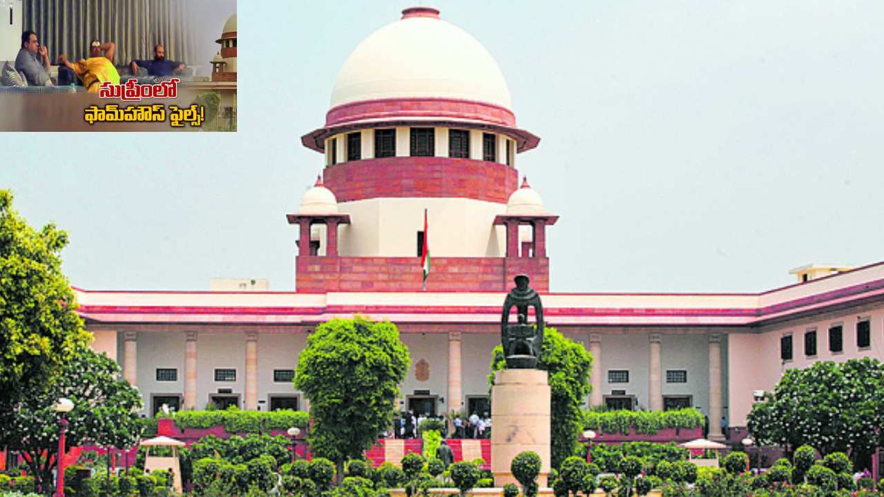 MLA Acquisition Case : సుప్రీంకోర్టులో ఎమ్మెల్యేల కోనుగోలు కేసు విచారణ.. రాజకీయంగా ఉత్కంఠ