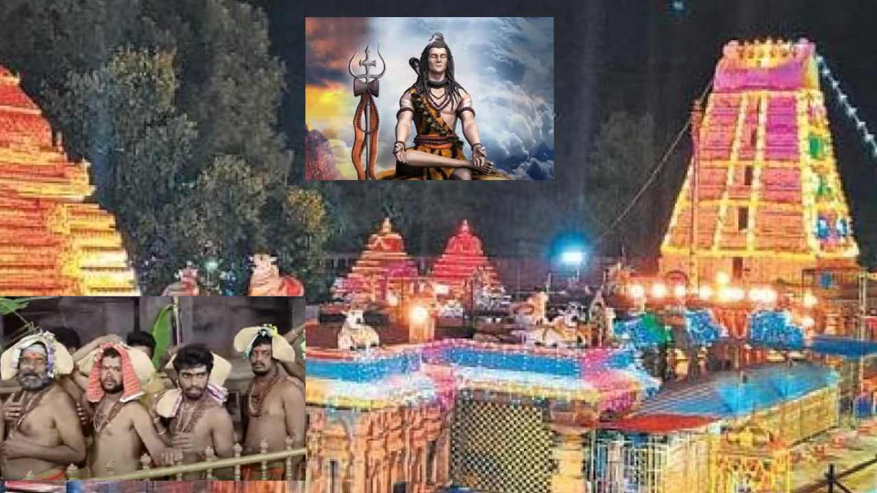Mahashivratri : మహాశివరాత్రి.. భక్తులతో కిటకిటలాడుతున్న శైవక్షేత్రాలు