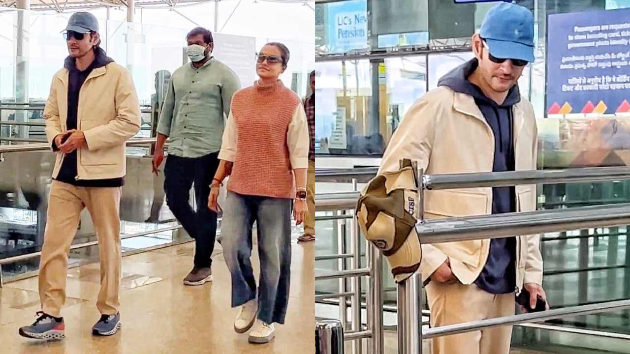 Mahesh Babu : మళ్ళీ వెకేషన్‌కి చెక్కేస్తున్న మహేష్.. వైరల్ అవుతున్న మహేష్ లుక్స్!