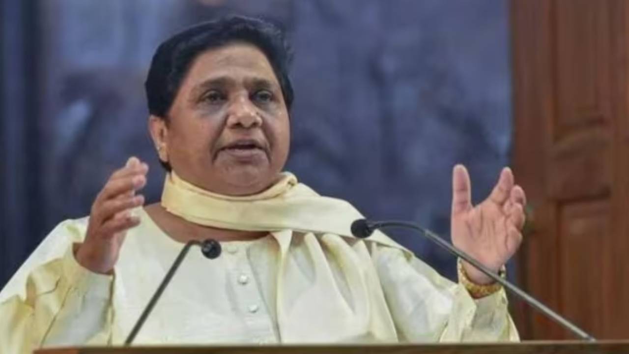 UP Politics : భారతదేశ ప్రతిష్ట ప్రమాదంలో ఉంది.. అదానీ వ్యవహారంపై మాయావతి కీలక వ్యాఖ్యలు..