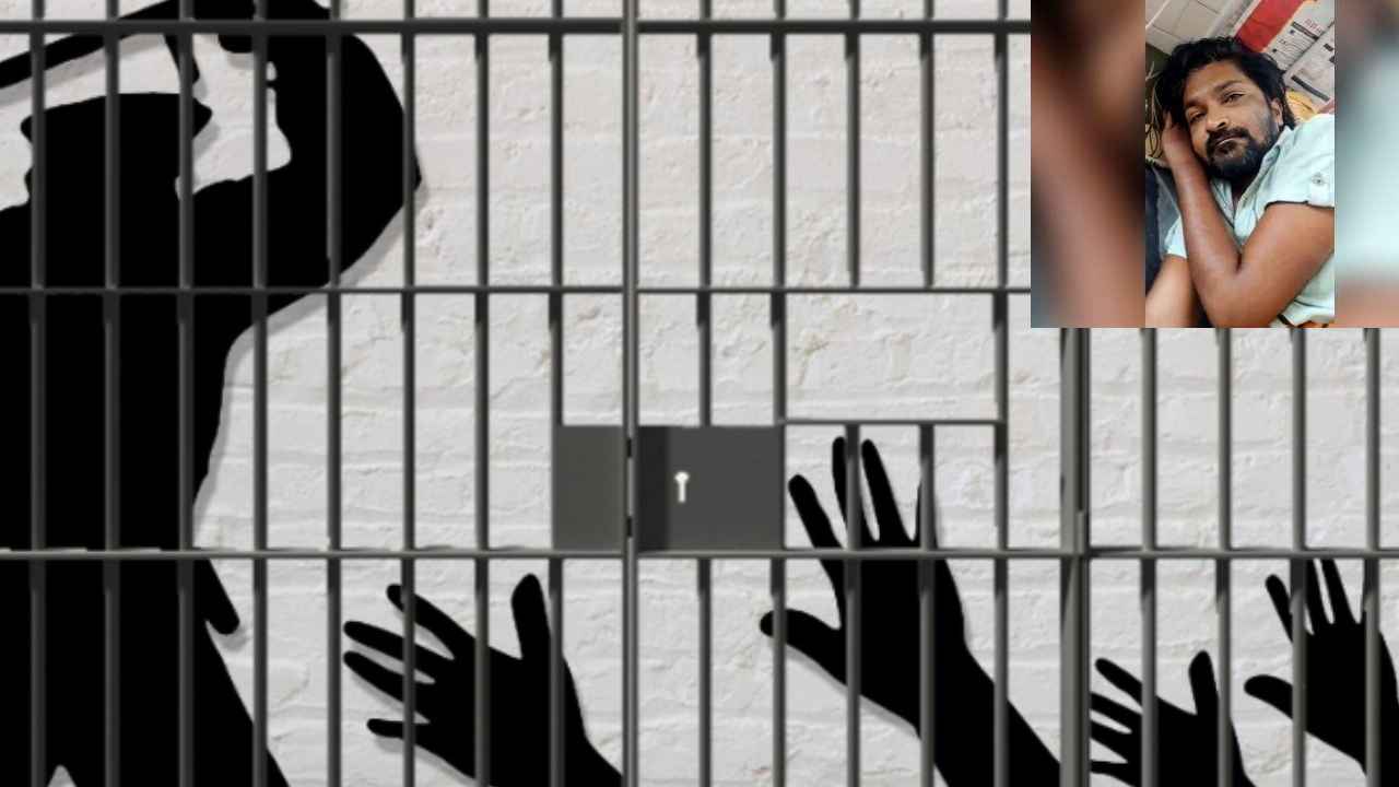 Medak Lockup Death : మెదక్ లాకప్‌డెత్ ఘటనలో సీఐ, ఎస్ఐపై వేటు