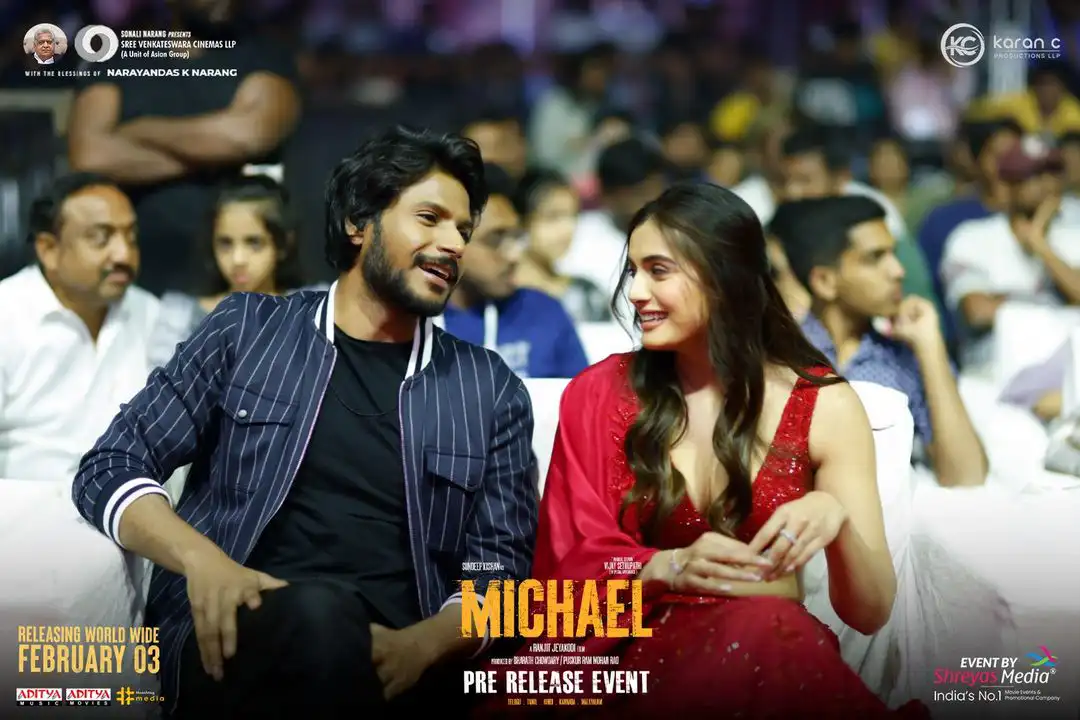 Michael Pre Release event