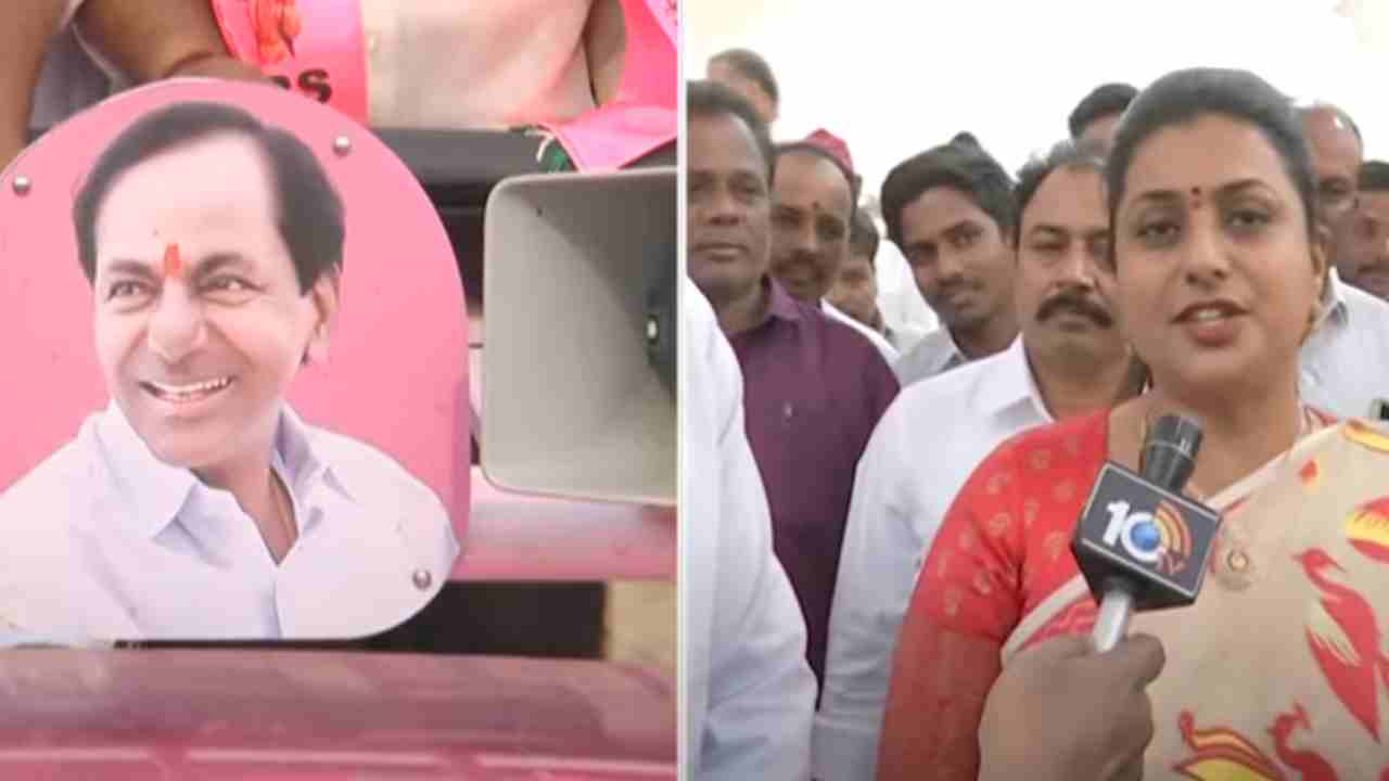 Minister Roja: చంద్రబాబు, లోకేశ్‌పై మంత్రి రోజా ఫైర్.. బీఆర్ఎస్‌పై ఆసక్తికర వ్యాఖ్యలు