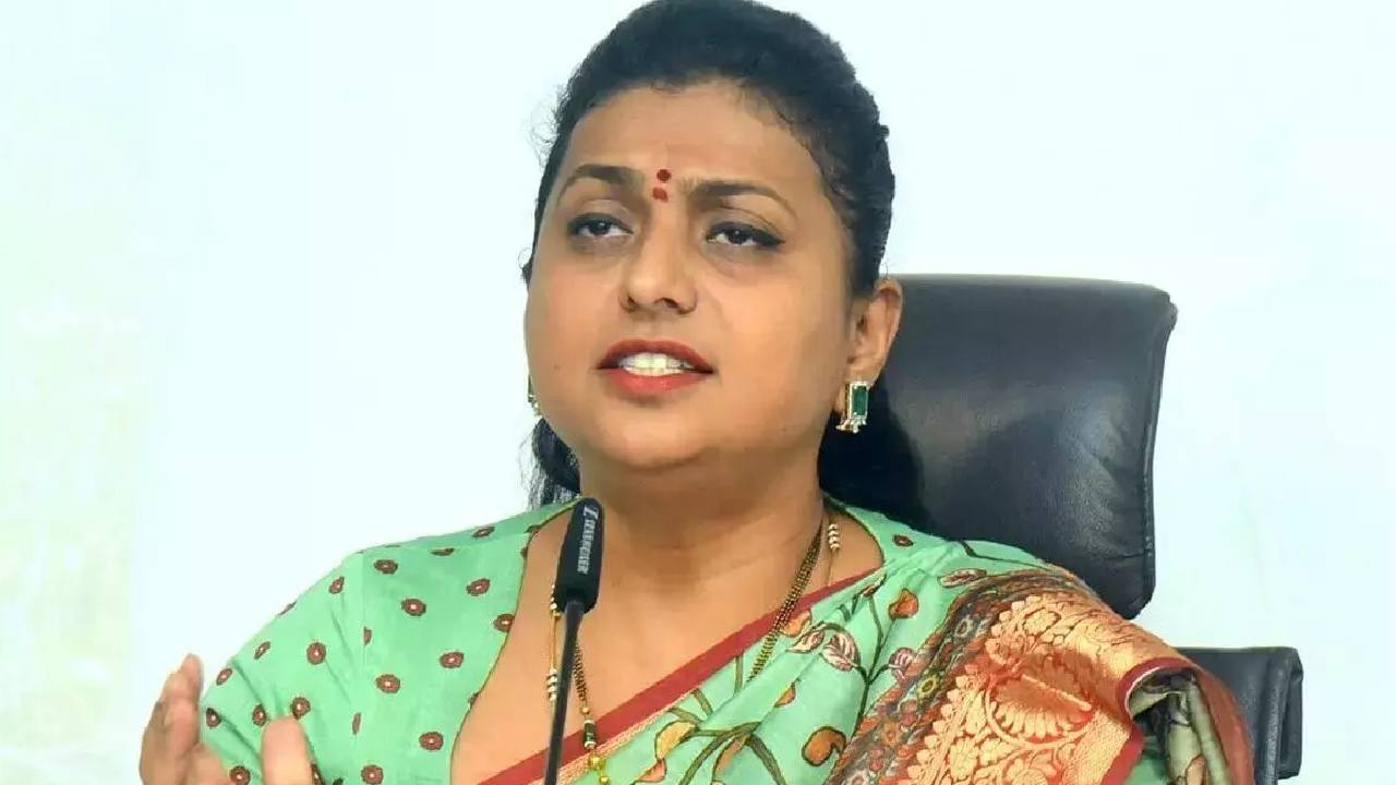 Minister Roja: ఇద్దరి ఆస్తులపై సీబీఐ విచారణకు సిద్ధమా.. నారా లోకేష్‌కు రోజా సవాల్!