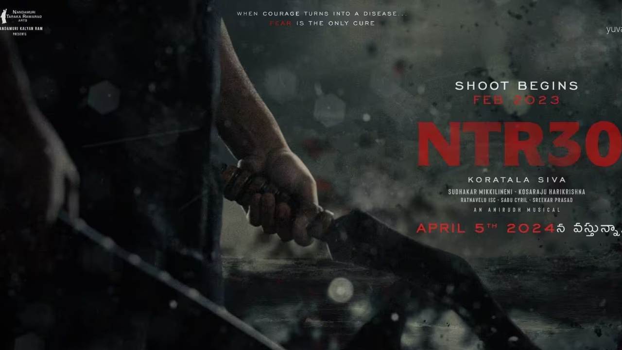 NTR30: ఎన్టీఆర్ 30 లాంచ్‌కు ముహూర్తం ఫిక్స్..?