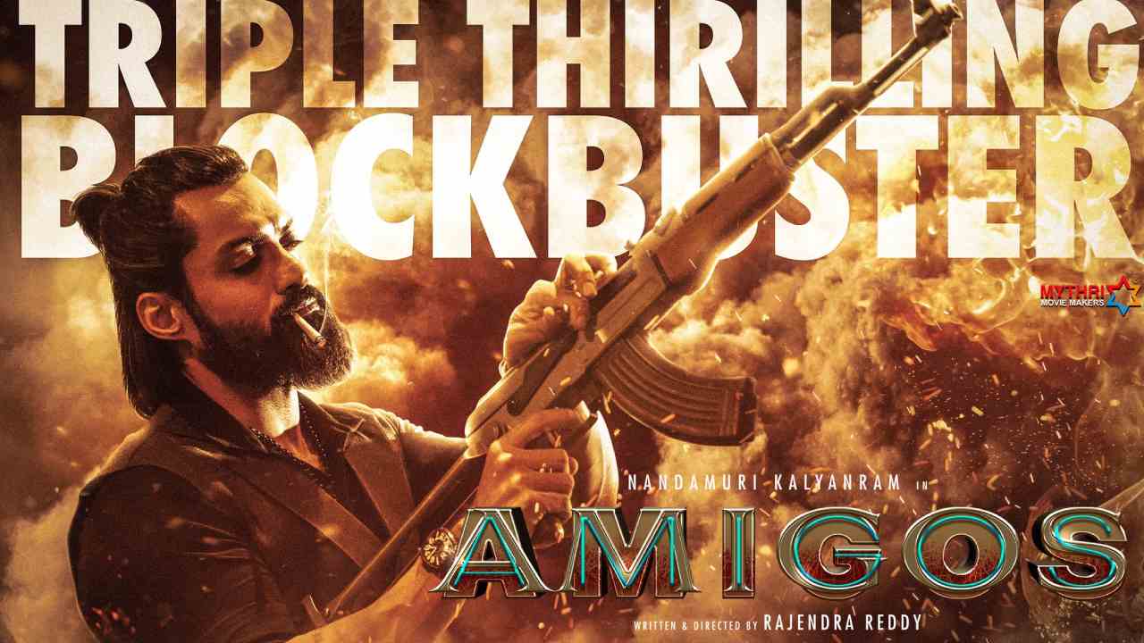 Amigos: కళ్యాణ్ రామ్ ‘అమిగోస్’ వచ్చేది ఈ ఓటీటీలోనే!