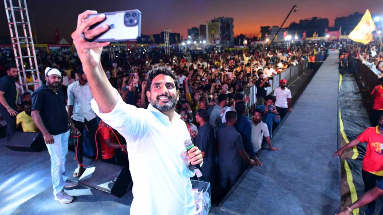 Nara Lokesh: కోవిడ్ టైంలో బ్రాహ్మణికి దొరికిపోయా.. ఇప్పటికీ కంట్రోల్ తప్పితే మెస్సేజ్ వచ్చినట్లే..