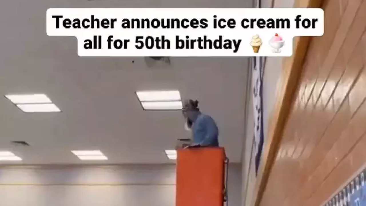 Viral Video: విద్యార్థులకు 700 ఐస్ క్రీమ్‌లు ఇచ్చిన టీచర్