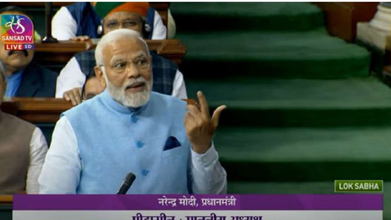 Parliament updates: రాష్ట్రపతిని సైతం అవమానించేలా మాట్లాడుతున్నారు.. ద్వేషాన్ని ప్రదర్శించారు: లోక్ సభలో మోదీ