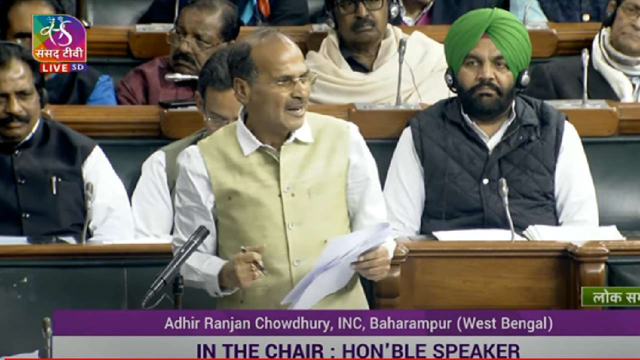 Parliament updates: మీరు రాహుల్ గాంధీని “పప్పు” చేయాలనుకున్నారు.. ఆయనే మిమ్మల్ని “పప్పు”ను చేశారు: అధీర్ రంజన్