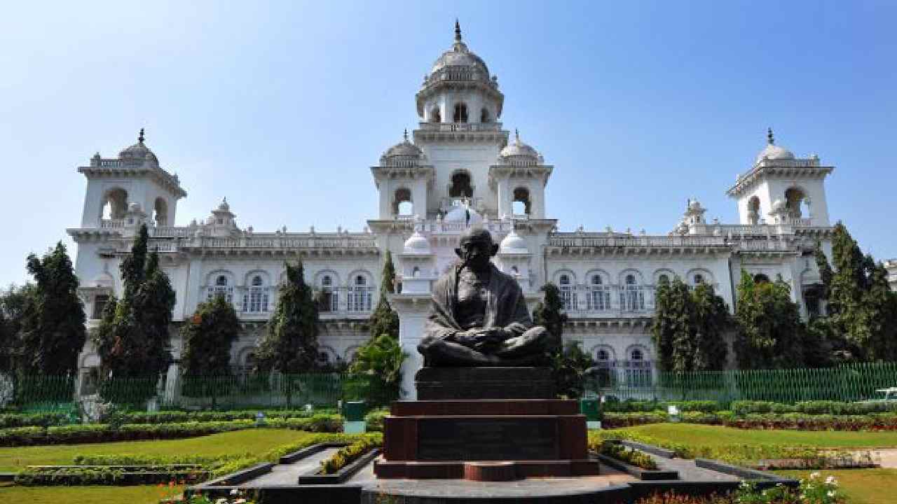 Telangana Assembly: తెలంగాణ శాసనసభ నిరవధిక వాయిదా.. ద్రవ్య వినిమయ బిల్లుకు ఆమోదం