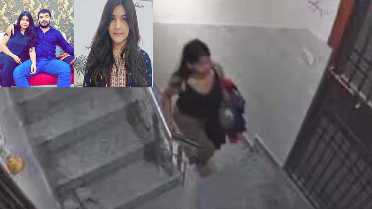 Nikki CCTV footage: ప్రియురాలిని హతమార్చి ఫ్రీజర్ లో పెట్టిన ఘటన.. సీసీటీవీలో యువతి దృశ్యాలు