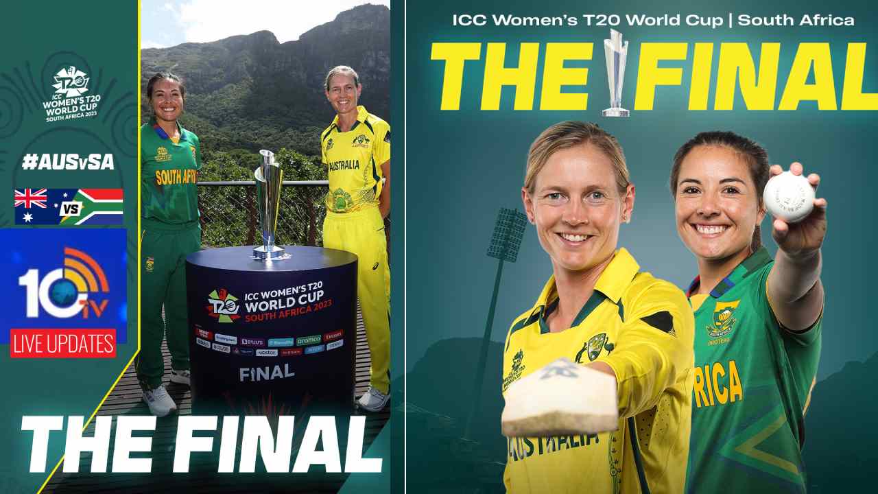 Women’s T20 World Cup Final.. Aus vs SA Live Updates: ఆరోస్సారి.. వరల్డ్‌కప్ విజేత ఆస్ట్రేలియా