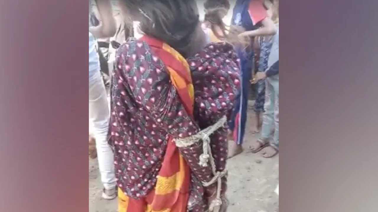 Viral Video: వృద్ధురాలిని తాళ్ల‌తో క‌ట్టేసి కొట్టిన పొరుగింటివారు