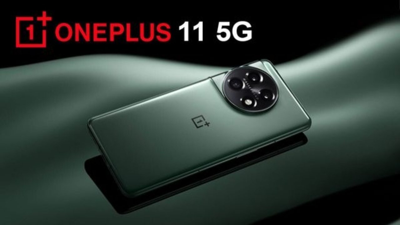 OnePlus 11 5G First Phone : వన్‌ప్లస్ సరికొత్త సాఫ్ట్‌వేర్ పాలసీ.. నాలుగేళ్ల ఆండ్రాయిడ్ అప్‌డేట్ సపోర్టుతో వన్‌ప్లస్ 11 5G ఫస్ట్ ఫోన్ ఇదే..!