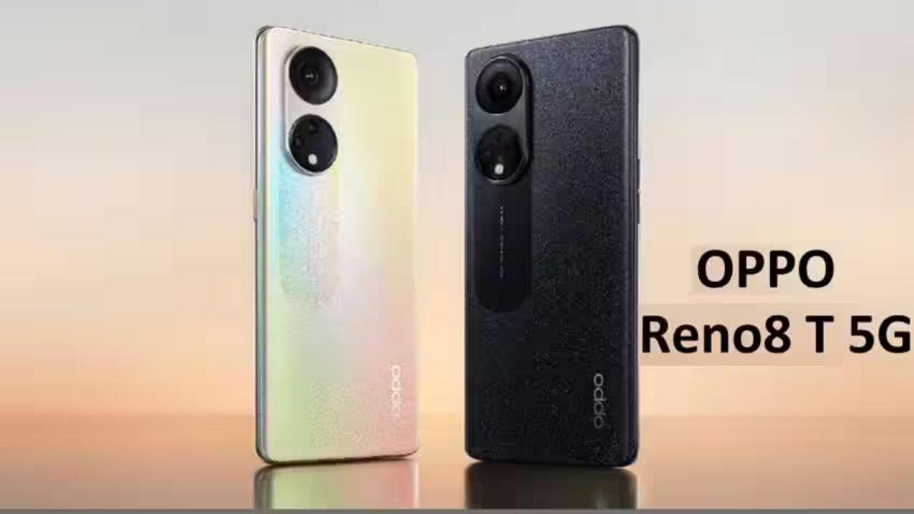 Oppo Reno 8T 5G Launch : 108MP ప్రైమరీ కెమెరాతో ఒప్పో రెనో 8T 5G ఫోన్ వచ్చేసింది.. ధర ఎంతో తెలిస్తే ఇప్పుడే కొనేస్తారు..!