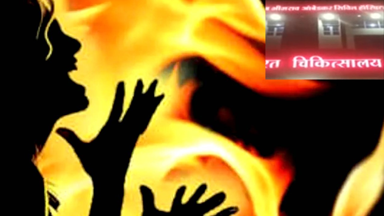 Student Set On Fire Principal : మార్క్స్ మెమో ఇవ్వడం లేదని.. ప్రిన్సిపల్ పై పెట్రోల్ పోసి నిప్పంటించిన విద్యార్థి