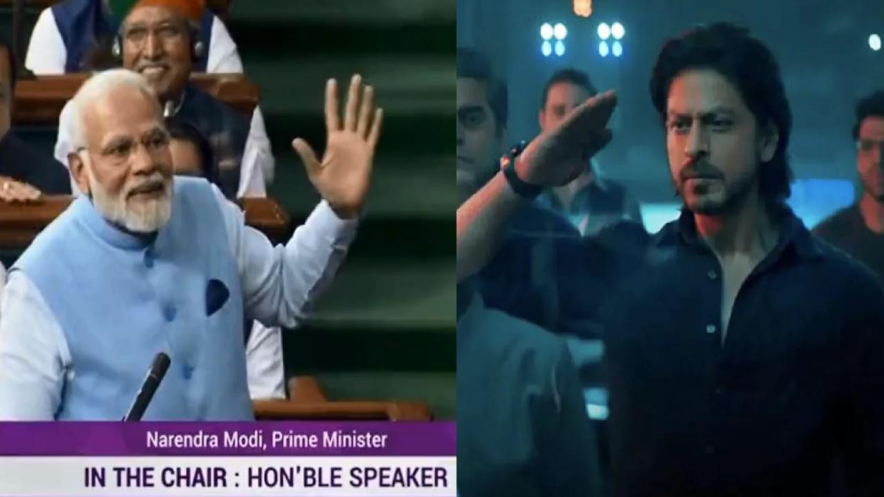 Pathaan : లోక్ సభలో పఠాన్ సినిమా గురించి మోడీ వ్యాఖ్యలు.. వైరల్ అవుతున్న వీడియో!