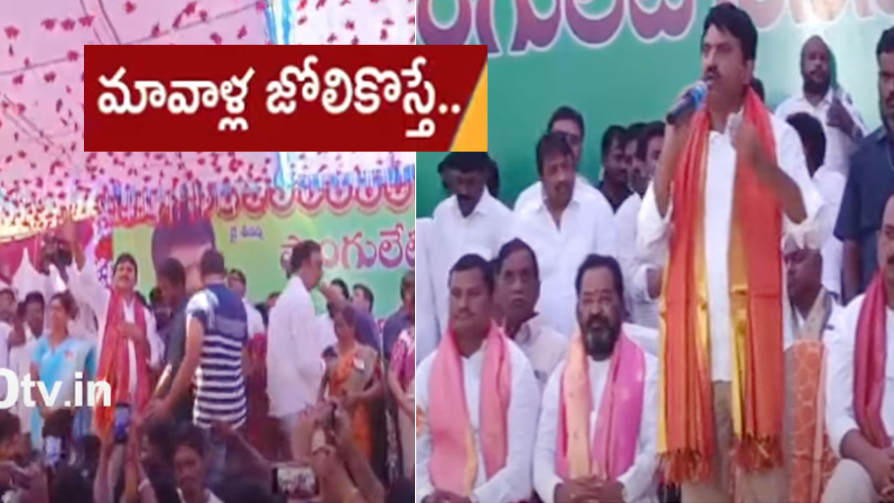 Ponguleti Srinivasa Reddy: శీనన్న ఒక్కడు కాదు.. బెదిరిస్తే వడ్డీతో సహా చెల్లిస్తాం