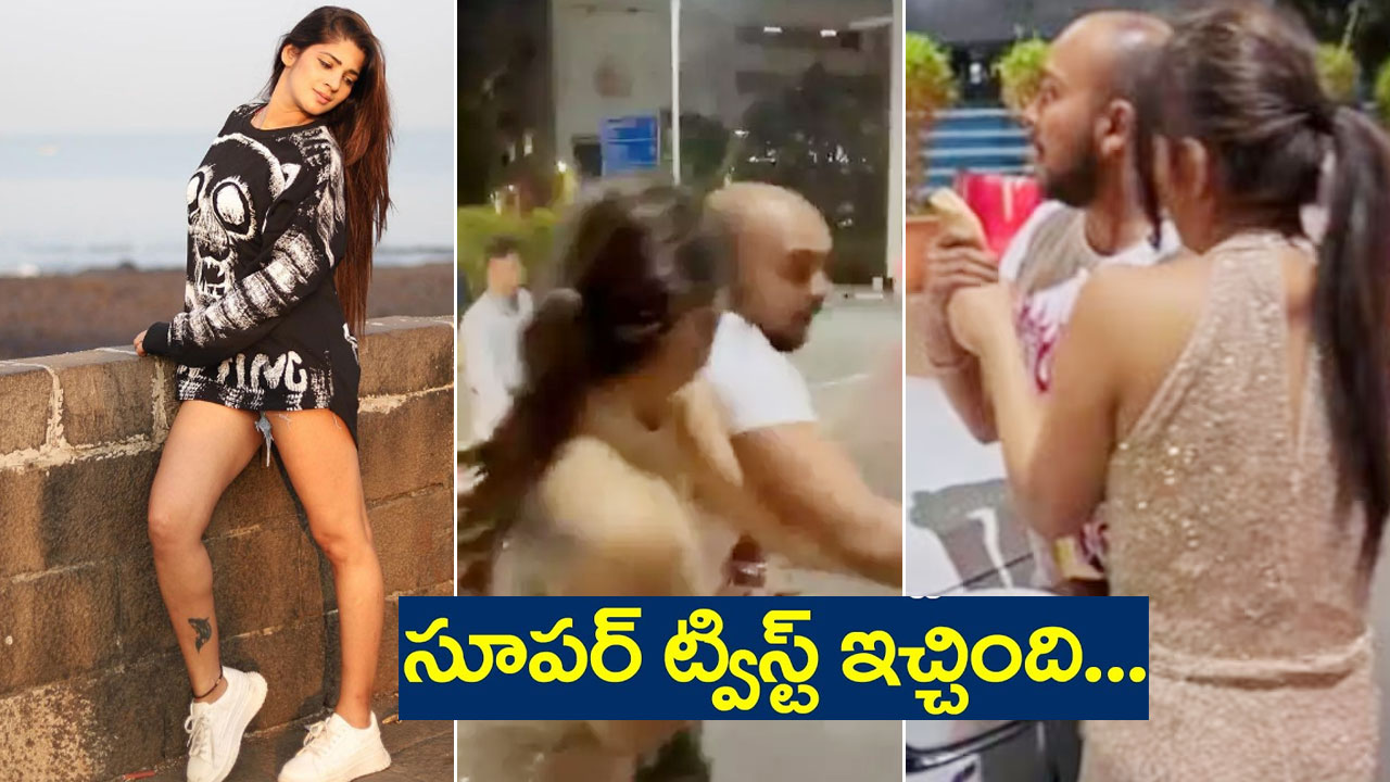 Prithvi Shaw Sapna Gill Selfie Row: పృథ్వీ షా ఎవరో తెలియదు.. మేము ఇద్దరే ఉన్నాం.. బిగ్ ట్విస్ట్ ఇచ్చిన సప్నా గిల్‌