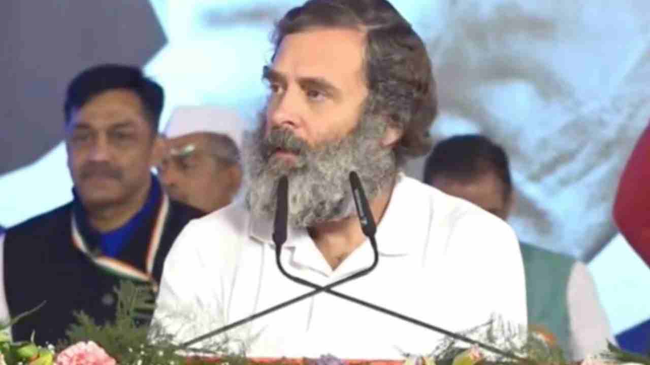 Rahul Gandhi: భారత్ జోడో యాత్రలో ఎంతో నేర్చుకున్నా.. కాశ్మీర్ యువతలో త్రివర్ణ పతాకంపై ప్రేమను నింపాం