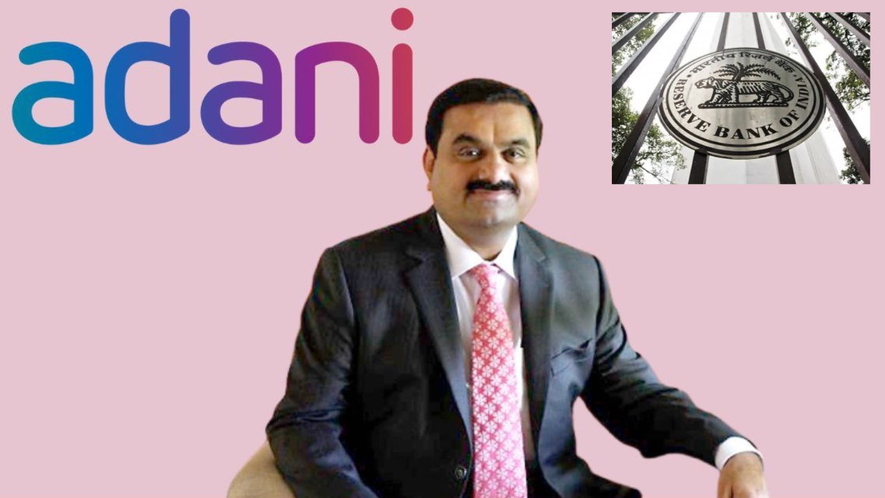 Adani Companies RBI : అదానీ సంస్థలకు ఇచ్చిన రుణాల వివరాలివ్వాలని.. వాణిజ్య బ్యాంకులకు ఆర్బీఐ ఆదేశాలు