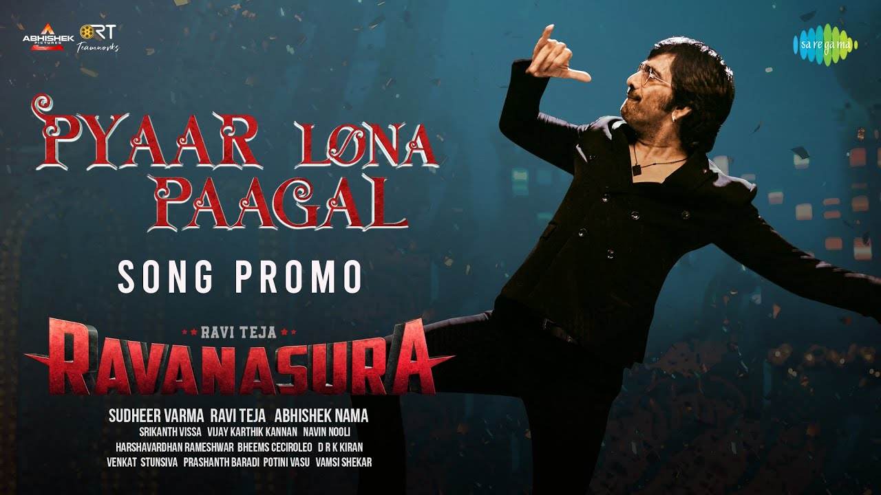 Ravanasura : రవితేజ కొత్త బ్రేకప్ సాంగ్ అదిరిపోయిందిగా..