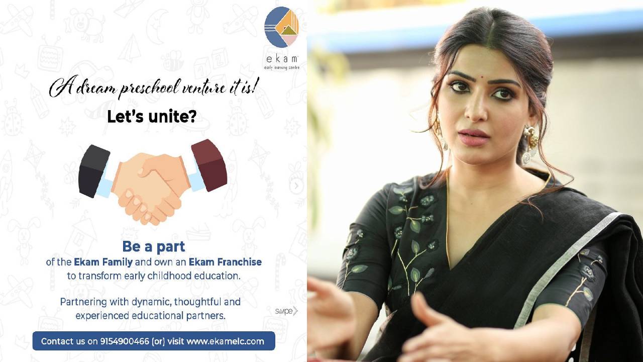 Samantha : తన బిజినెస్‌లో పార్టనర్‌షిప్ కలిపిస్తూ సమంత బంపర్ ఆఫర్..