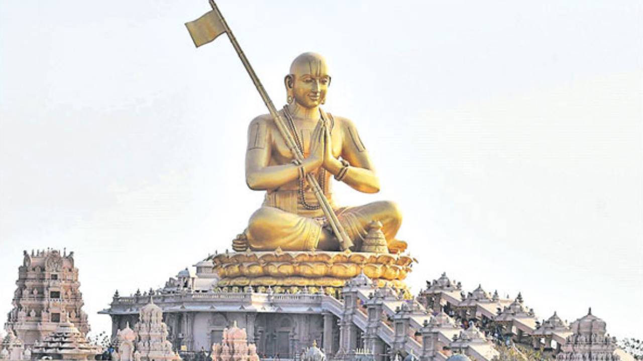 Samata Kumbh Brahmotsavam : నేటి నుంచి సమతామూర్తి స్ఫూర్తి కేంద్రంలో సమతా కుంభ్ బ్రహ్మోత్సవాలు ..