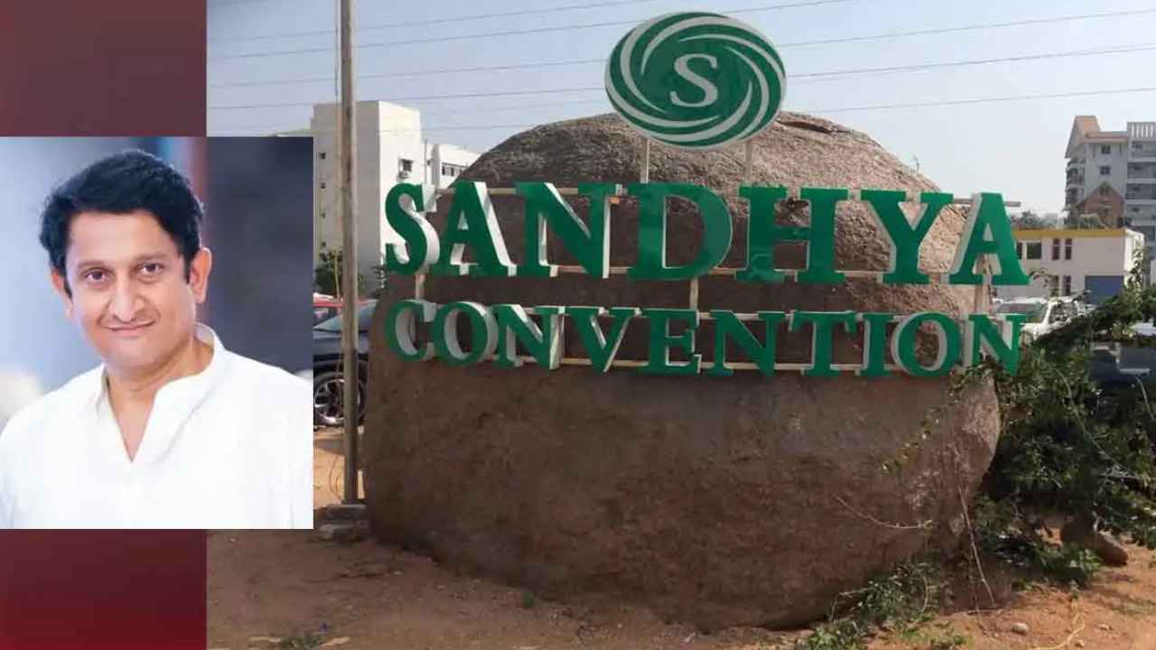 Sandhya Sridhar Rao Arrest : సంధ్య శ్రీధర్ రావు రిమాండ్ రిపోర్ట్‌లో కీలక అంశాలు