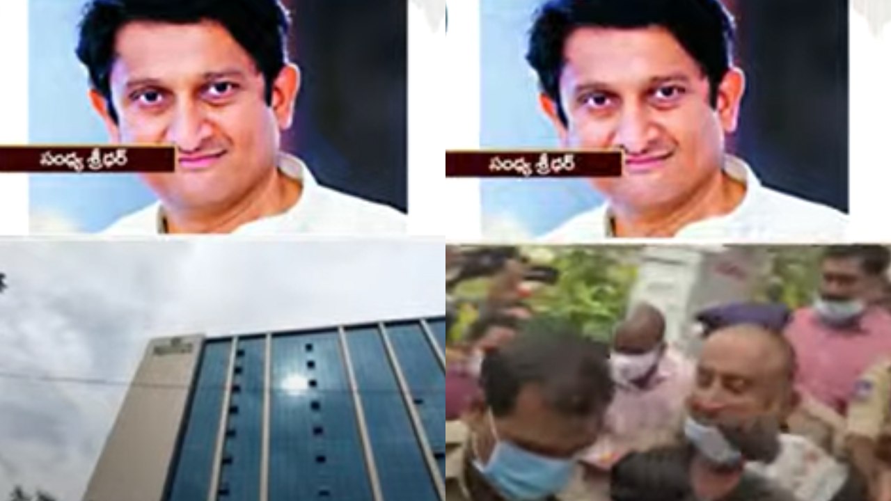Sandhya Sridhar Arrest : చీటింగ్ కేసులో సంధ్య కన్వెన్షన్ ఎండీ సంధ్య శ్రీధర్ అరెస్టు