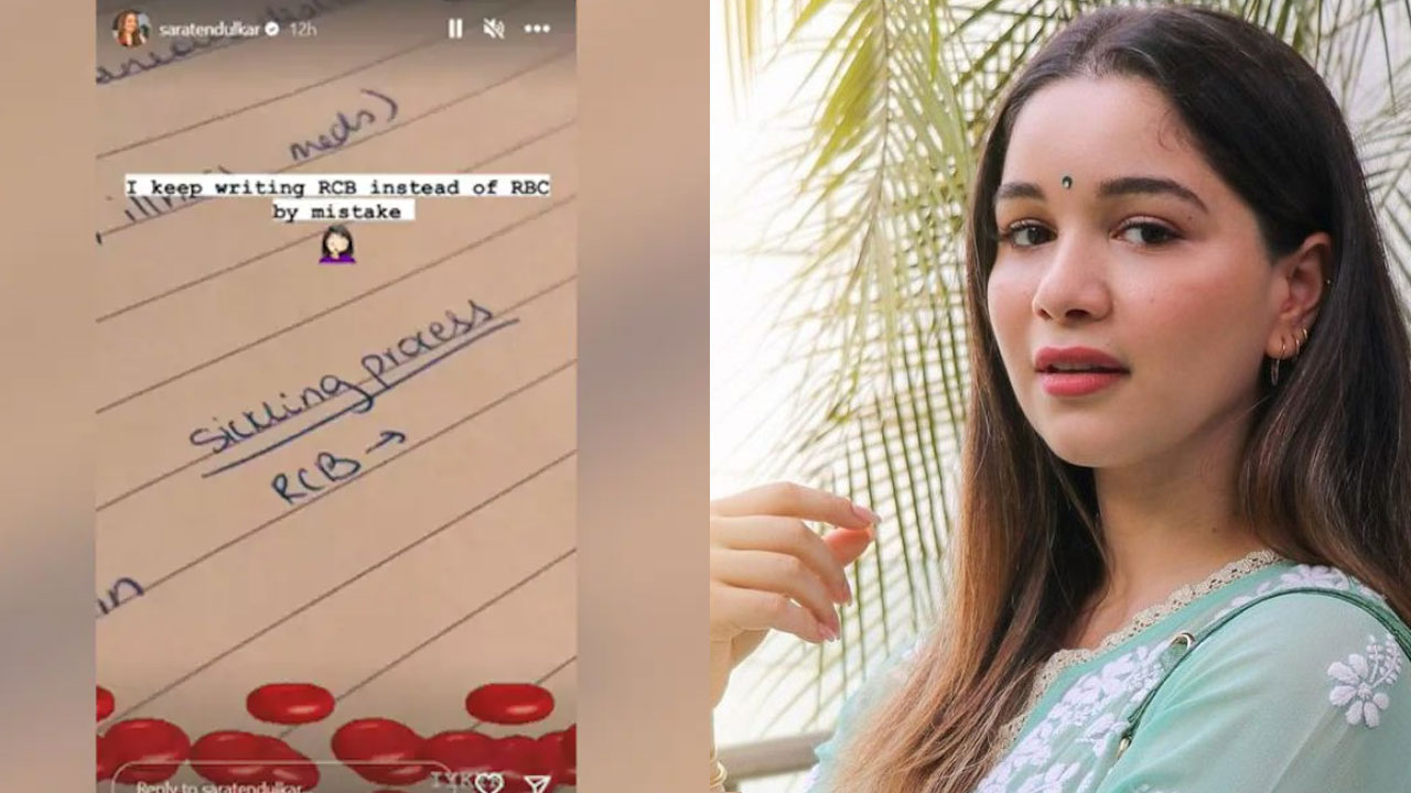 Sarah Tendulkar: పొరపాటున ఆ పేరే రాసేస్తున్నా.. సారా టెండూల్కర్ “బై మిస్టేక్” పోస్ట్ వైరల్