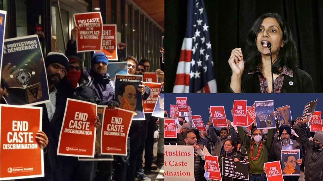 Seattle Bans caste discrimination : కుల వివక్షకు వ్యతిరేకంగా చట్టం చేసిన అమెరికాలోని తొలి నగరం